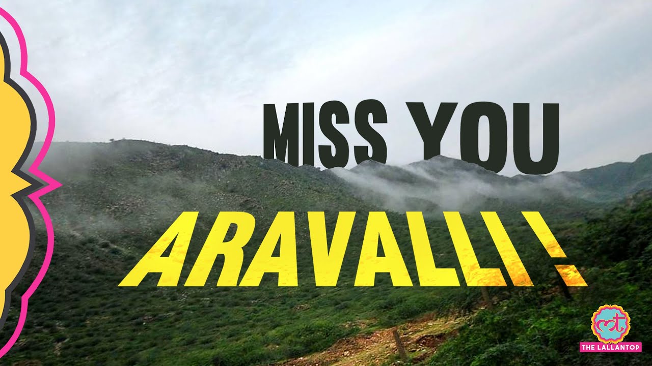 Aravalli Controversy कैसे शुरू हुई, Supreme Court के क‍िस फैसले से पूरा खेल पलट गया? | Explained