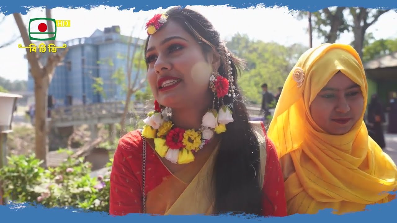 বাংলাদেশের হৃদয় হতে - নাটোর জেলা | Bangladesher Hridoy Hote - Natore District