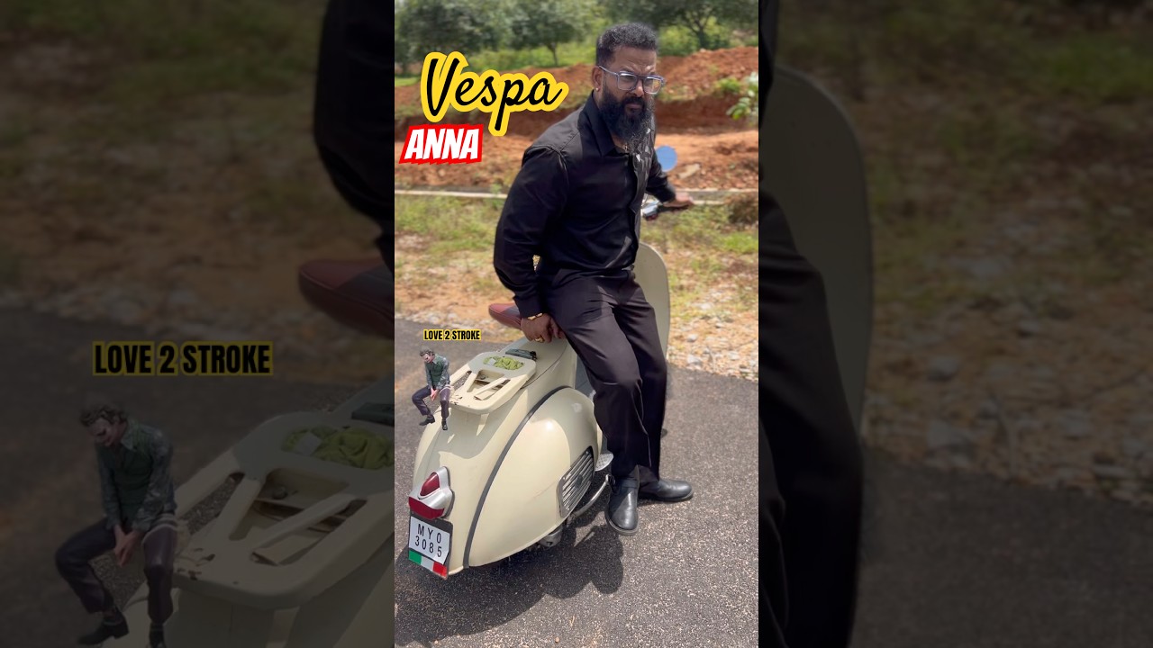 Vespa ANNA 👑| The vintage Vespa 150