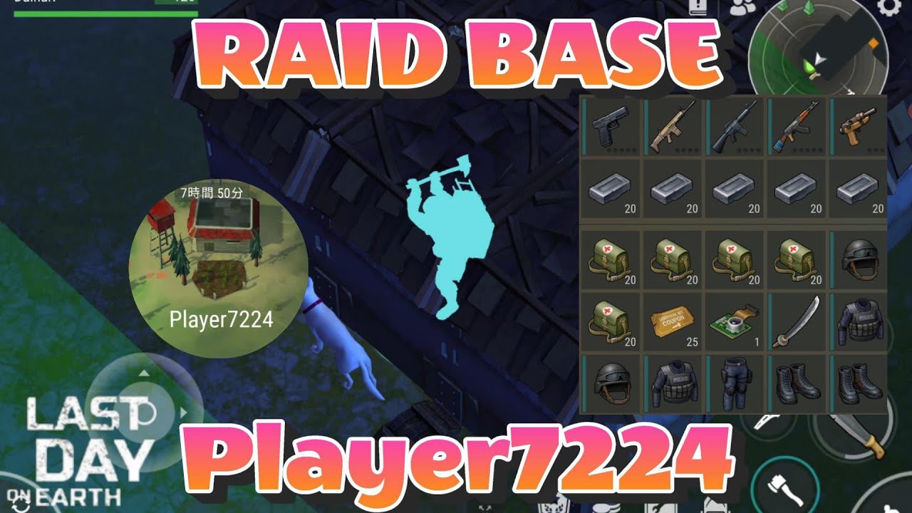 LDOE Raid Base Player7224