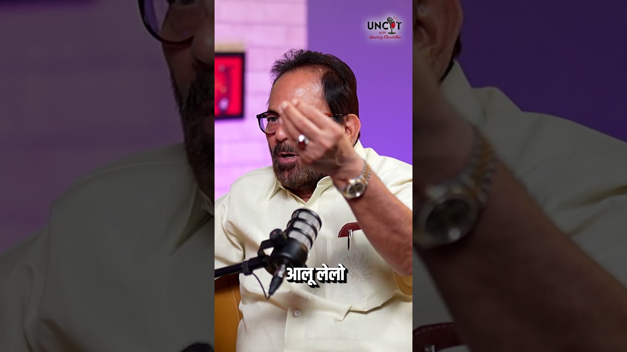 Musalmanon Ko Rashtrabhakti Ka Certificate&nbsp;Kyun?&nbsp;Ft. Mukhtar Abbas Naqvi