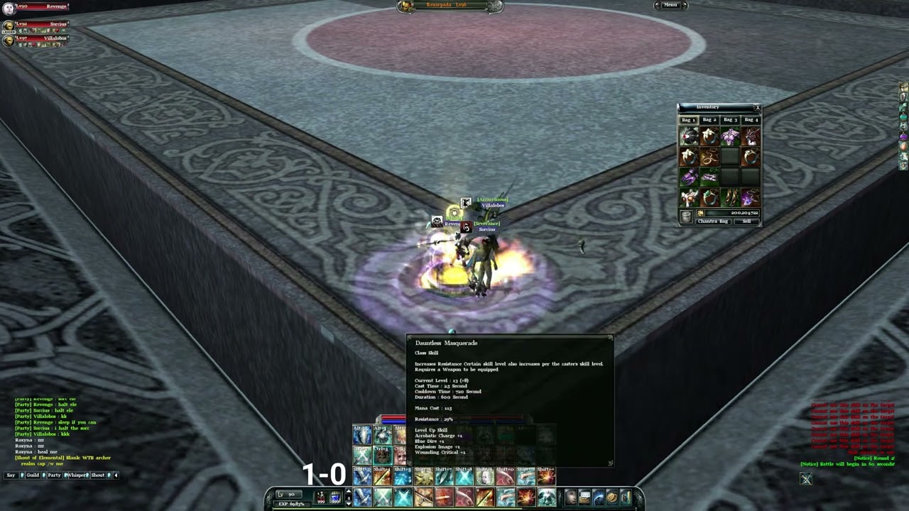 Archonia Arena - Swash