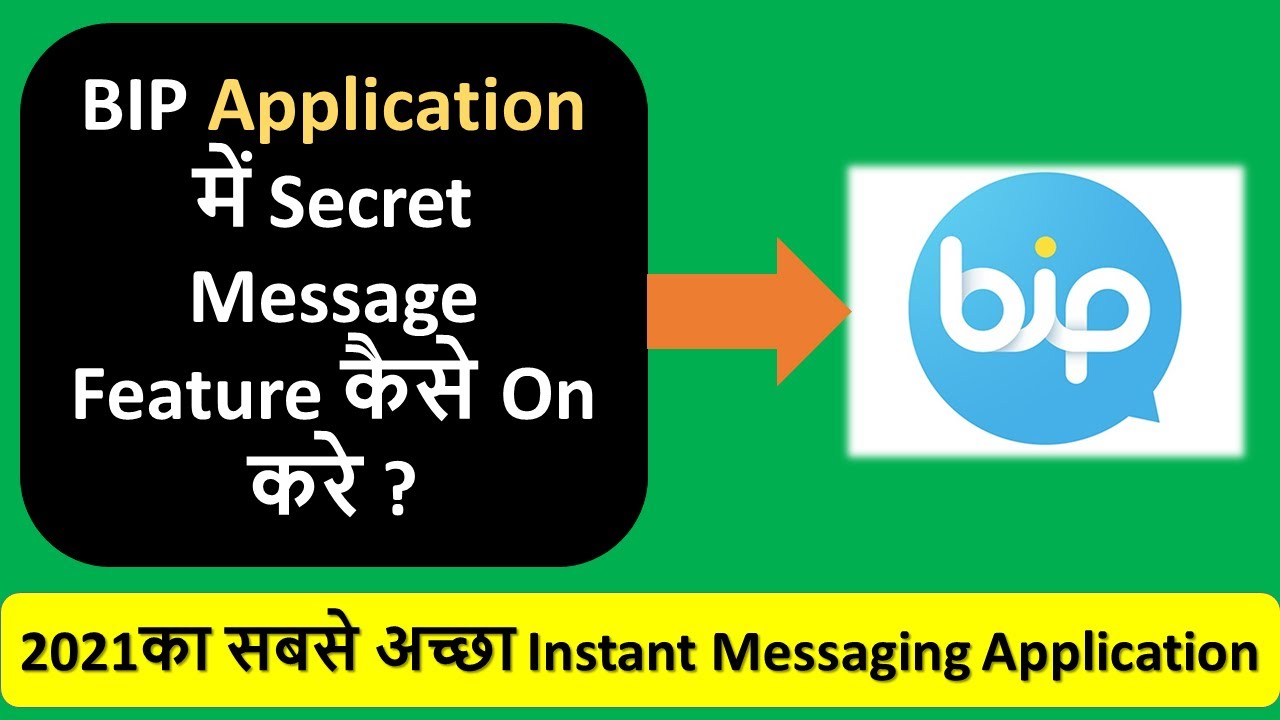 BIP APPLICATION ME SECRET MESSAGING FEATURE KAISE ON KARE || HOW TO ENABLE SECRET MESSAGE BIP(2021)