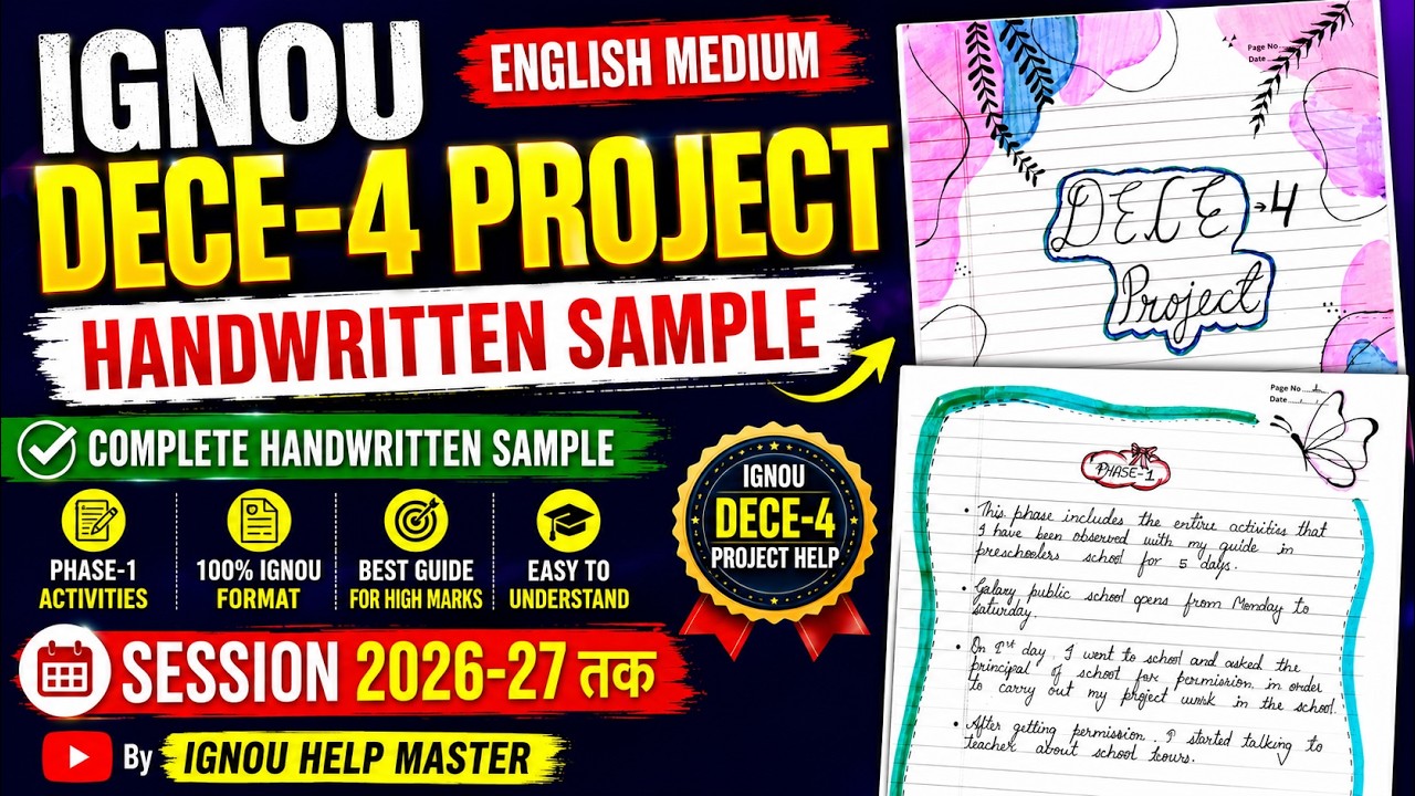 IGNOU DECE-4 Project Help: English Medium Handwritten Sample by ignou Help Master