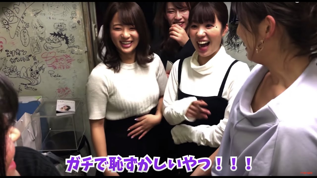 『オートバイ女子部をのぞき見👀』#1【オフショット集】