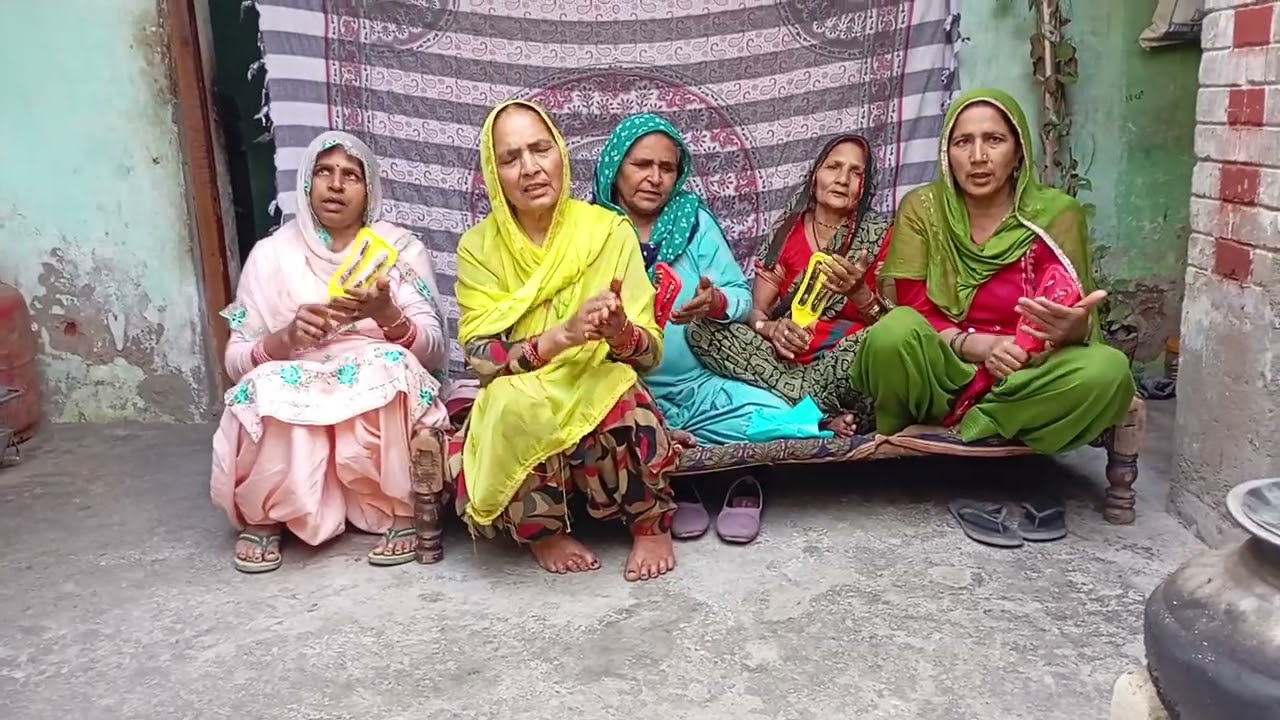 Village ladies geet