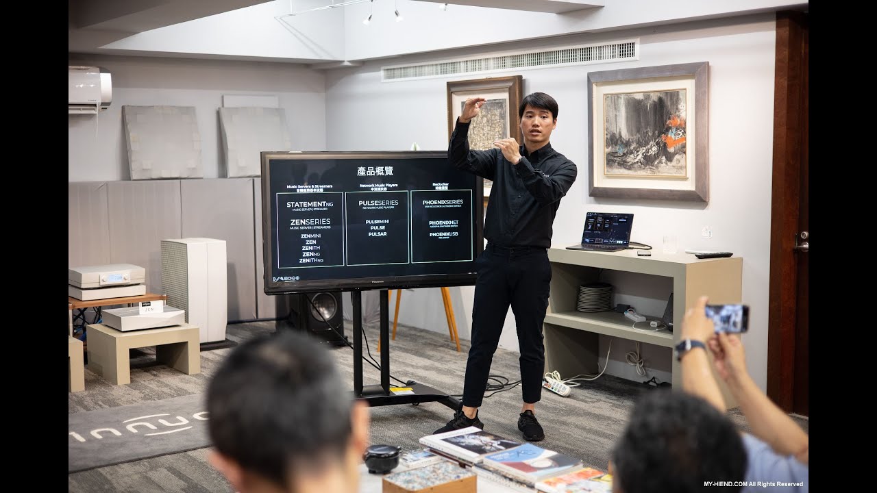 最新一代技術: Innuos ZENith NG、Zen NG新品發表會