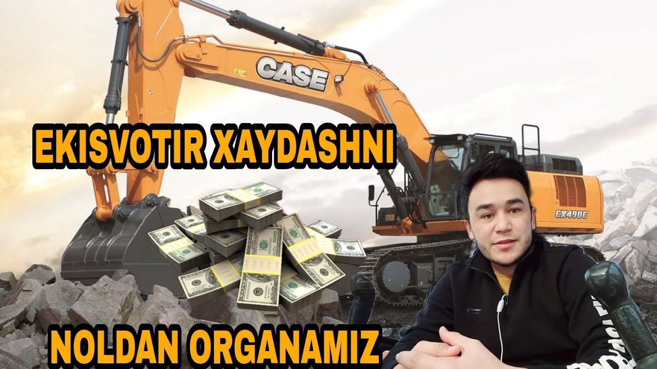Экскаватор гусеничный ТЕЗ органиш EKSVOTOR XAYDASHNI ORGANISH #лайкбосинг #мусофир #москва