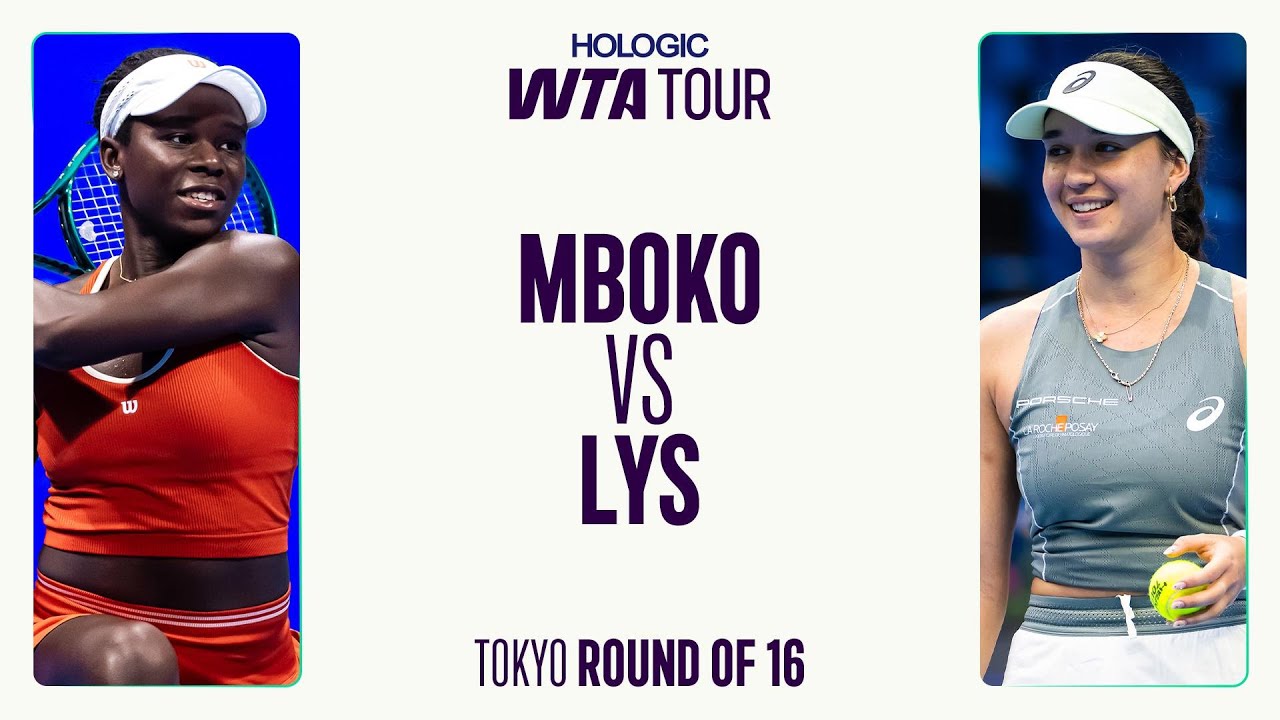 Виктория Мбоко против Евы Лис | 1/8 финала турнира WTA в Токио, 2025 | Лучшие моменты матча