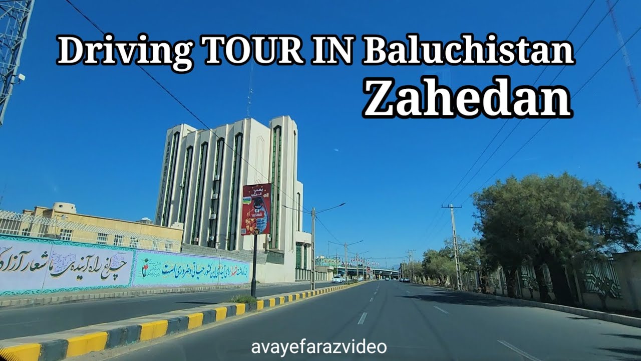 Driving tour in iran | you can see zahedan city in Sistan and Baluchistan
