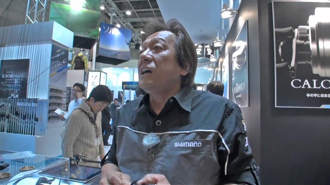 フィッシングショー2012動画-シマノ-NEWアンタレス-村田基ナマ解説