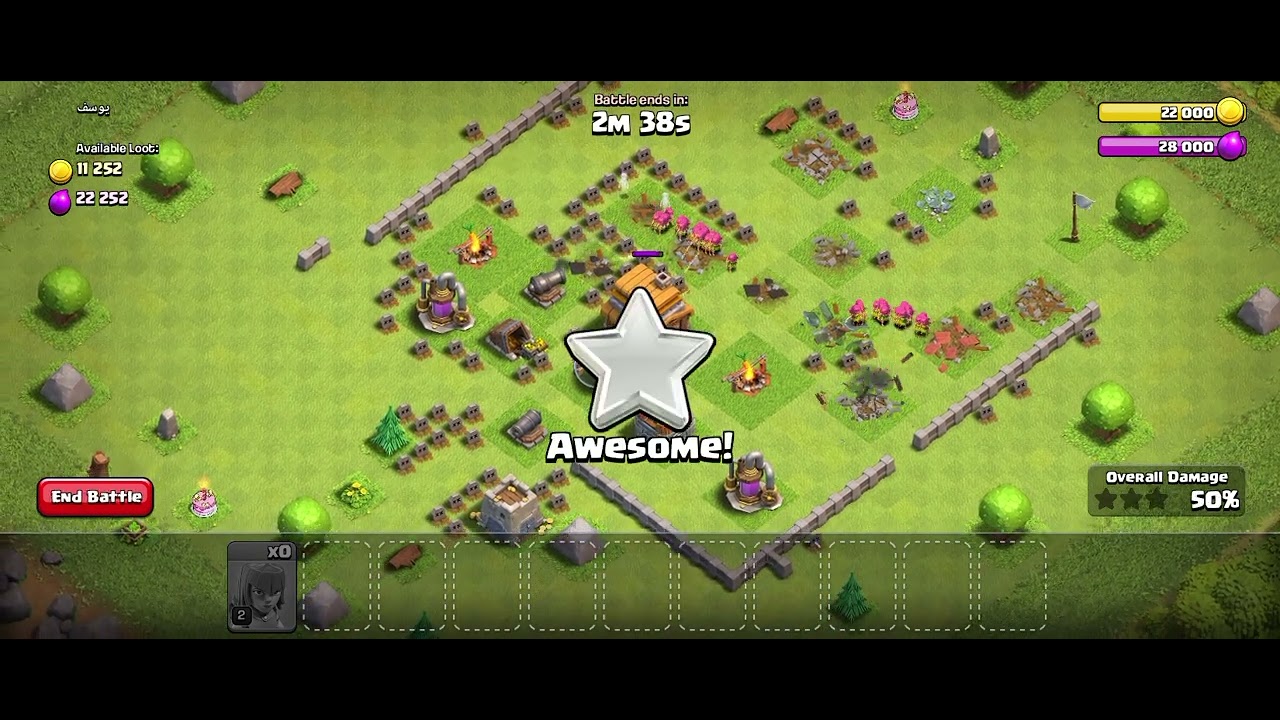 COC New TH 2026 - 80