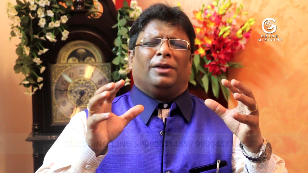 Kannada Prayer for Healing - Bro Andrew Richard | Prayer in Kannada | Grace Ministry Mangalore