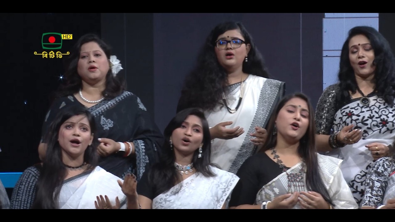 বাংলাদেশে জন্ম আমার | বাংলা ভাষা গান | একুশে ফেব্রুয়ারি স্পেশাল | 21 February Special Song BTV