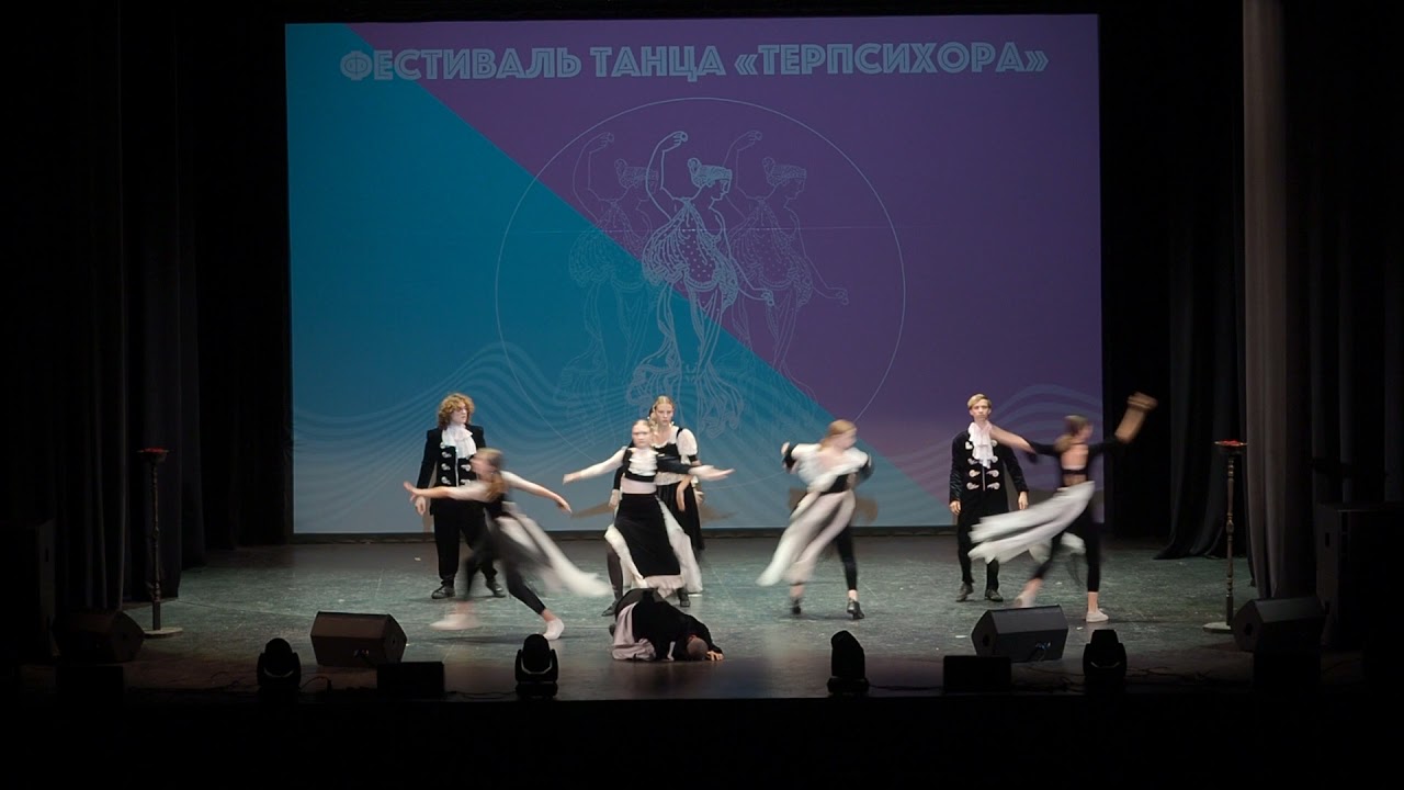Дворцовый переворот - Школа танца Dancity