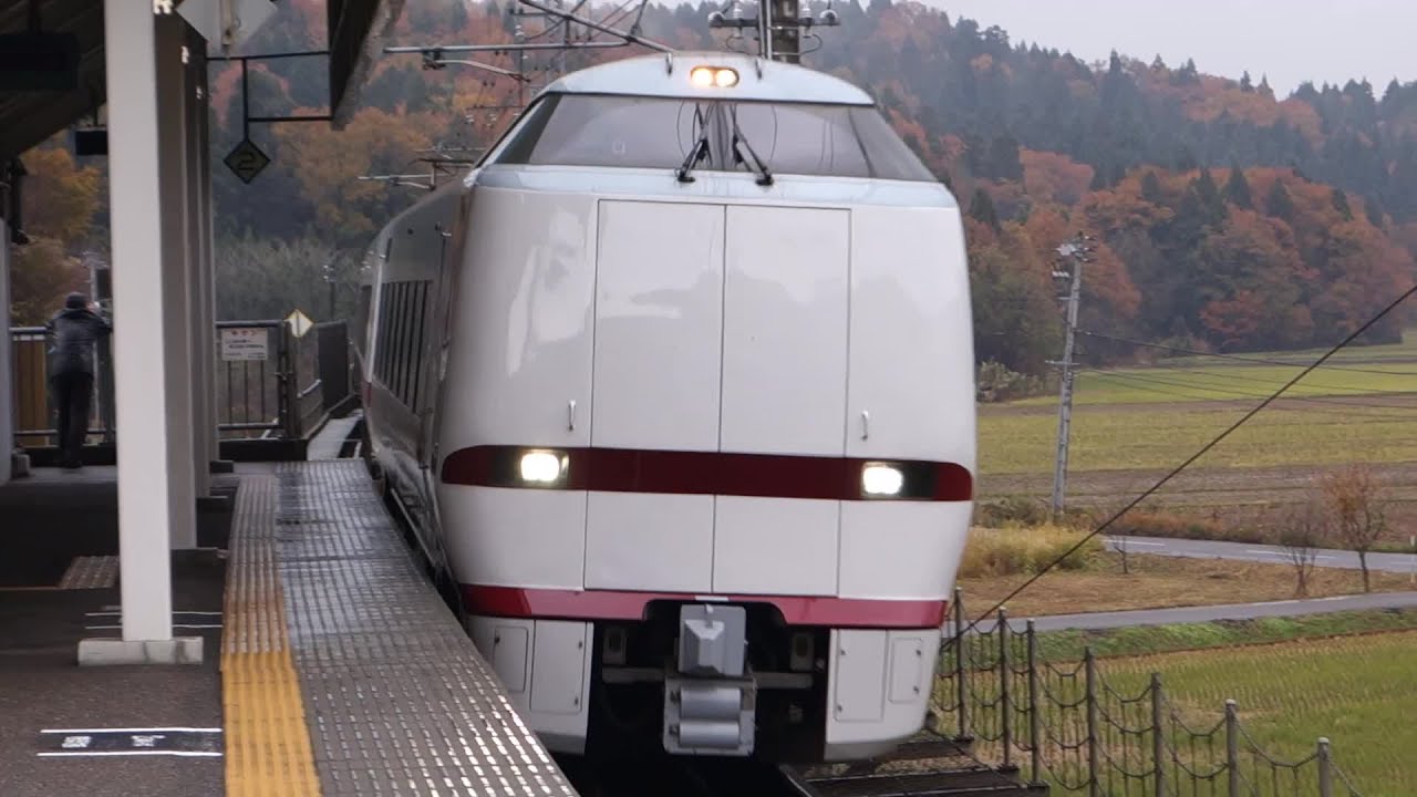 【FHD】北越急行ほくほく線 大池いこいの森駅にて(At Oike-ikoinomori Station on the Hokuetsu Express Hokuhoku Line)