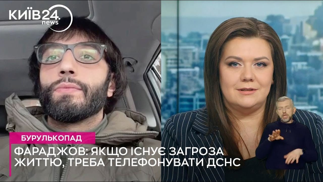 Про ситацію з бурульками: хто відповідальний за прибирання