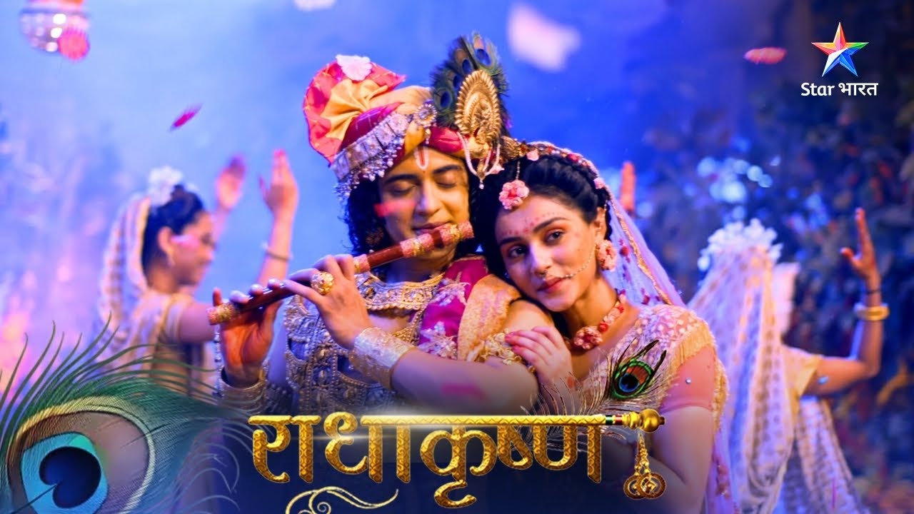 RadhaKrishn | Kya Radha Pakad Payengi Kaptasur Ko Range Haath? राधाकृष्ण | Episode 777-778