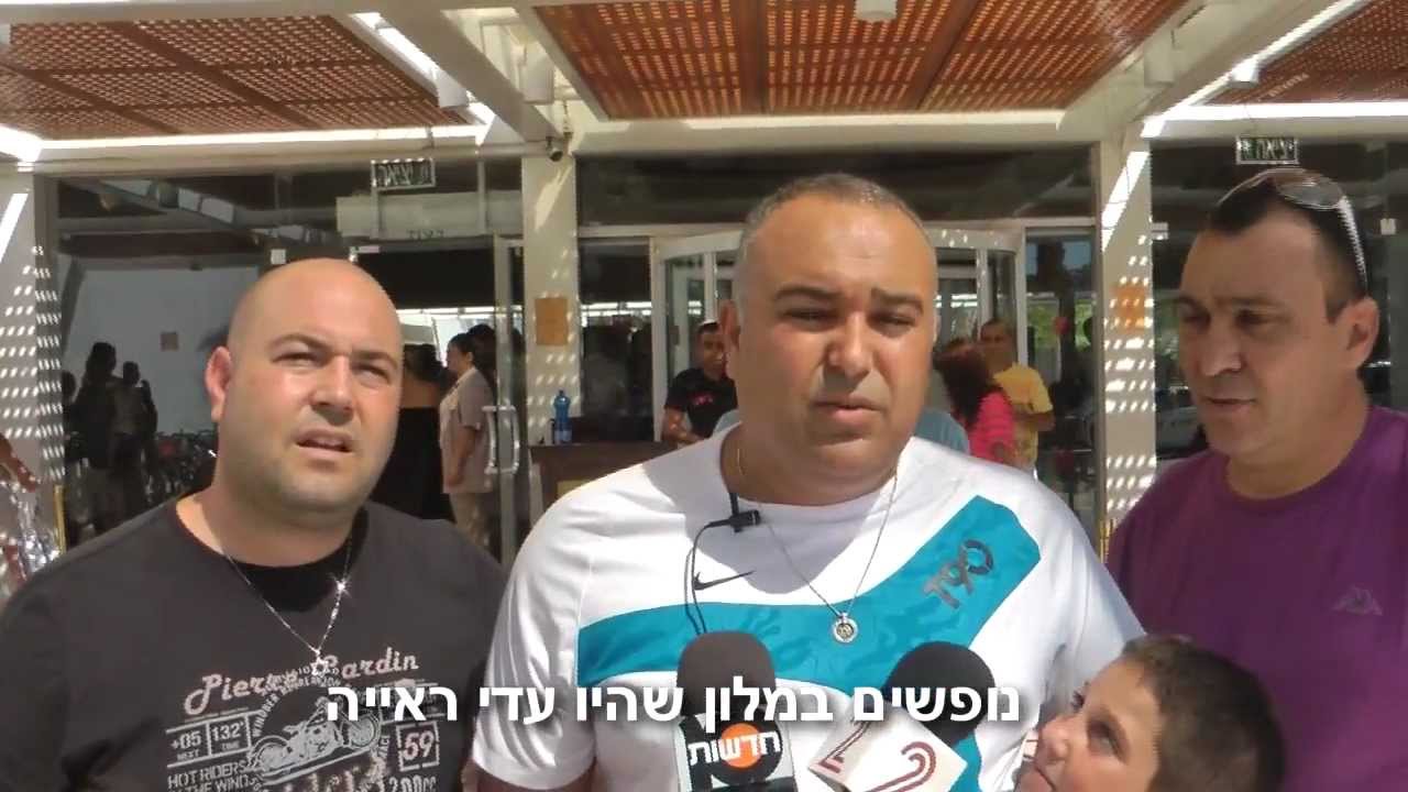 חדשות אילת *  ערב ערב באילת - עובד שפוטר רצח במלון 'לאונרדו קלאב'