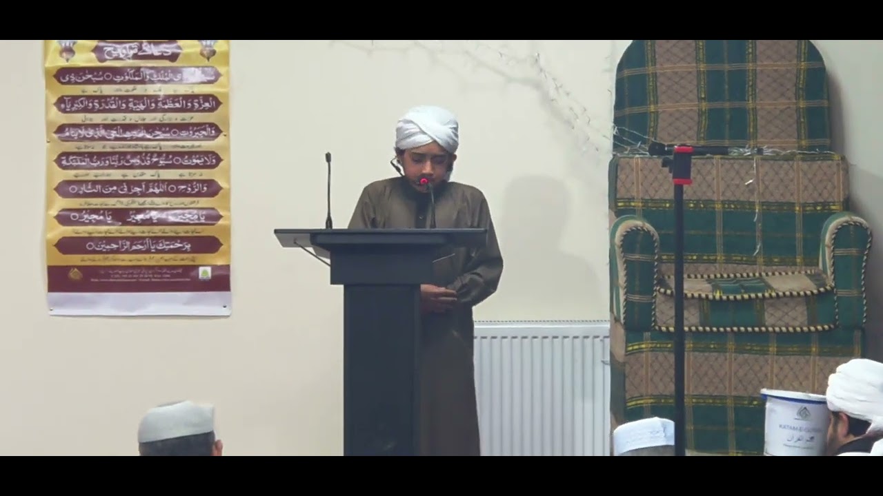 Balaghal Ula Bi Kamalihi Kasha Fadduja Bijamalihi (Sallu Alayhi ...Mohammed Ali Akmal Attari