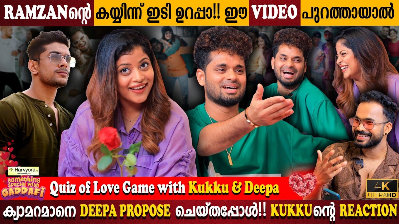 Love Proposal To CameraMan | Suhaid Kukku & Deepa Paul | Ramzan Video | Love Quiz | Milestone Makers