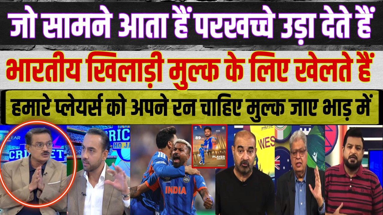 The BIGGEST Mistake in Surya Kumar Yadav's T20 World Cup Captaincy