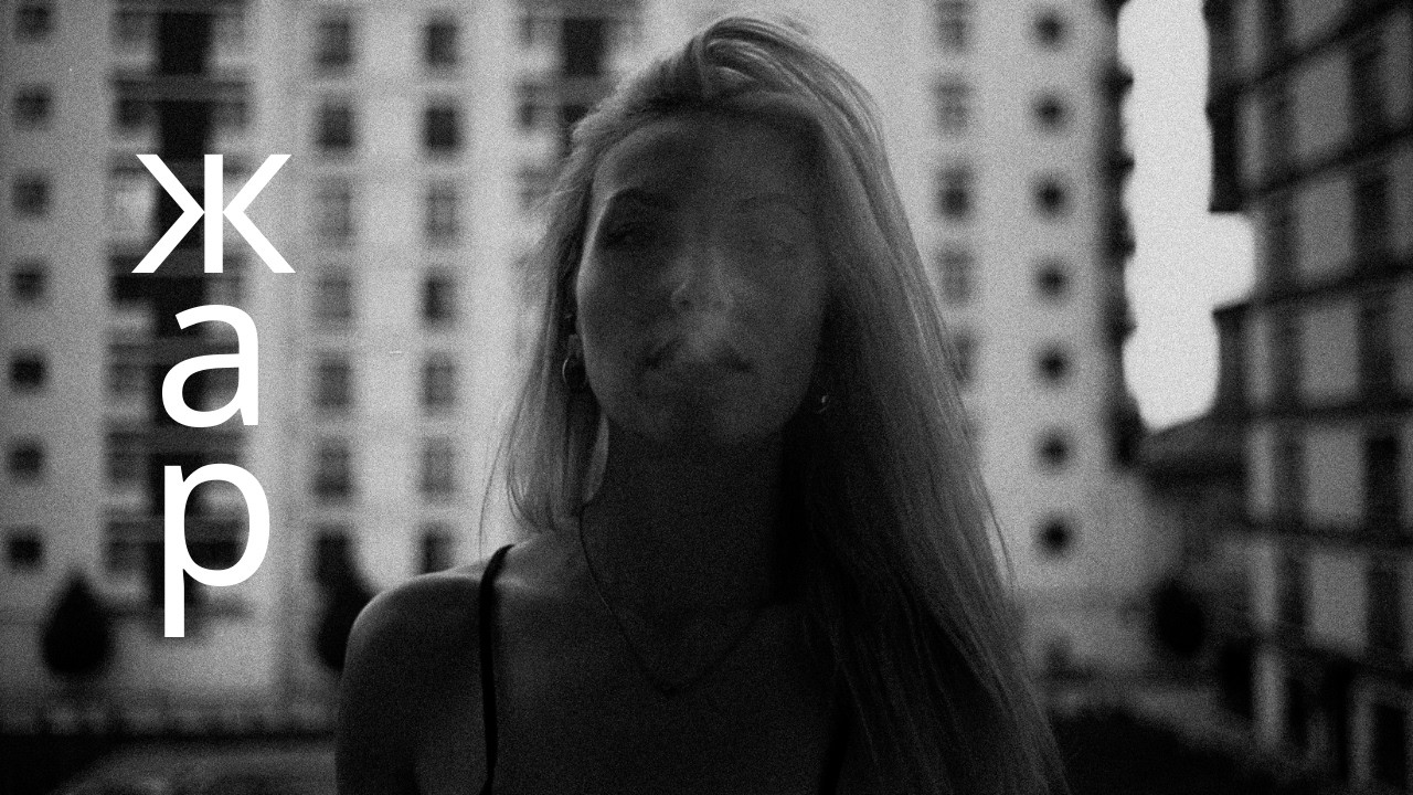 Eastern Balkan Night Ride 2026 | Deep Melancholic Rap Mix