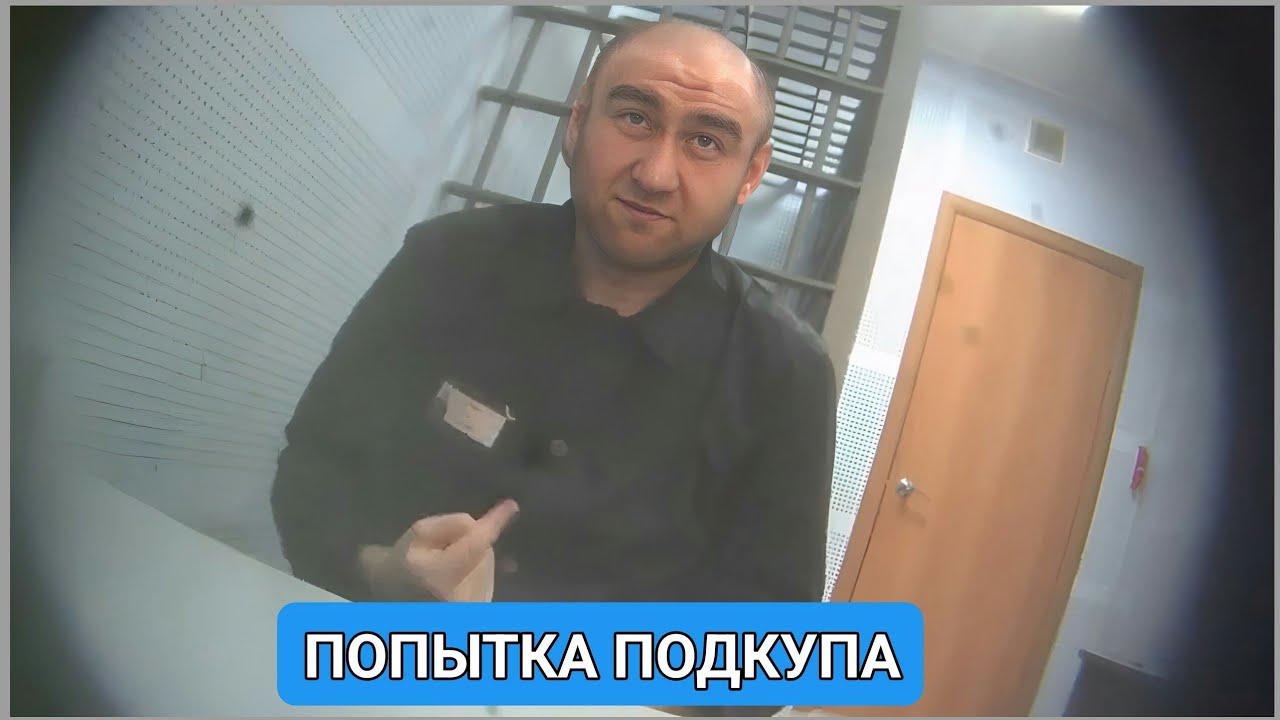 Отбывающий пожизненный срок экс-сенатор Арашуков получил еще 10 лет