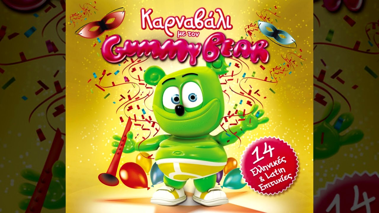 Gummy Bear - Jeronimo Yanka