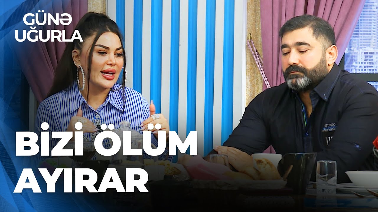 Günə Uğurla - Ayrıldıqları deyilən Qumral Musayeva və həyat yoldaşı bir arada