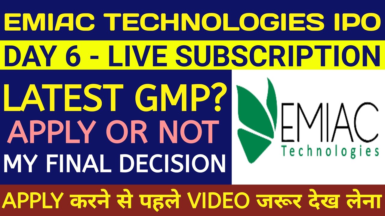 Emiac Technologies IPO 🔴Emiac Technologies IPO Review🔴Emiac Technologies IPO Gmp Today🔴Emiac IPO Gmp