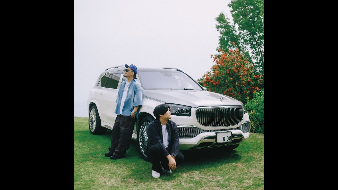 STUTS & ZOT on the WAVE - 雨 feat. iri, Benjazzy (Official Audio)
