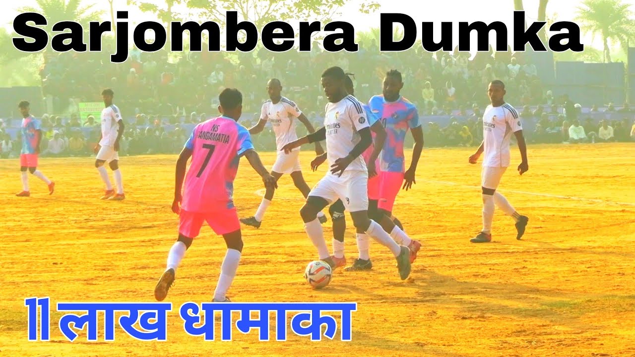 Amrapara Pakur v/s Rangamatia Asansol || 1st Round Match || At Sarjombera Dumka 