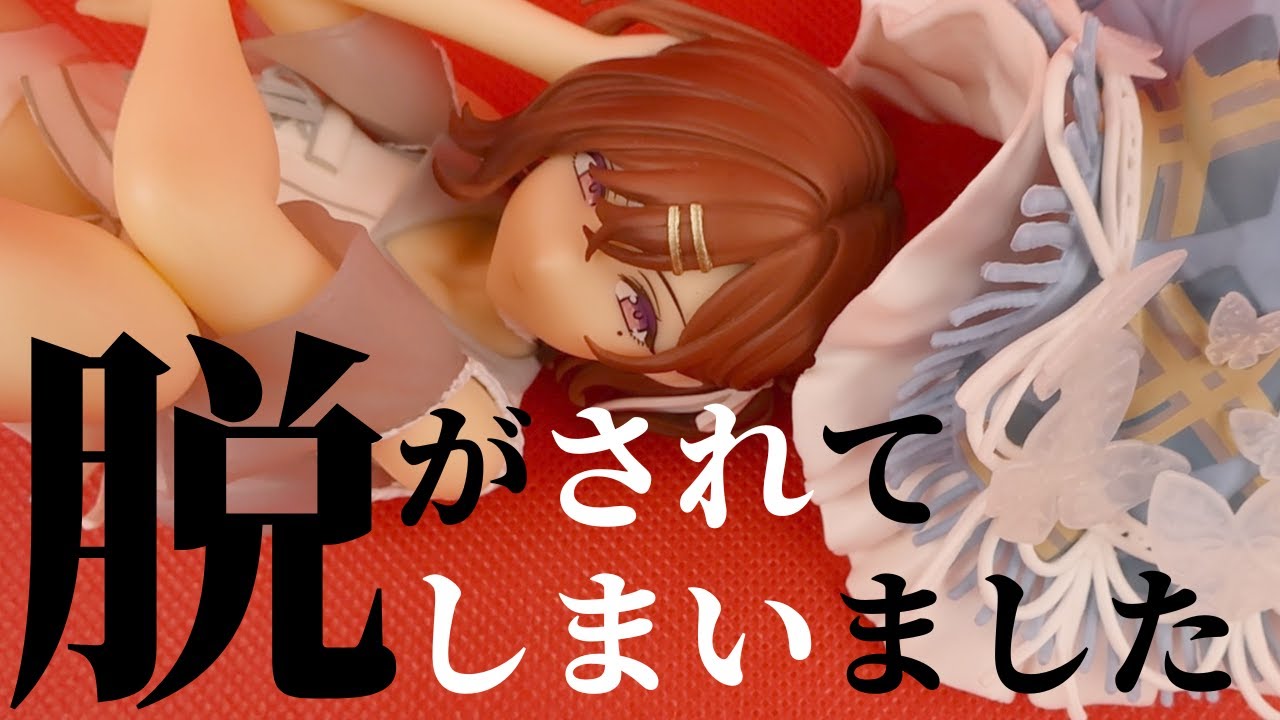 【フィギュアキャストオフ】アイドルマスター シャイニーカラーズ ESPRESTO-Highly detail-樋口円香 をキャストオフするのだ