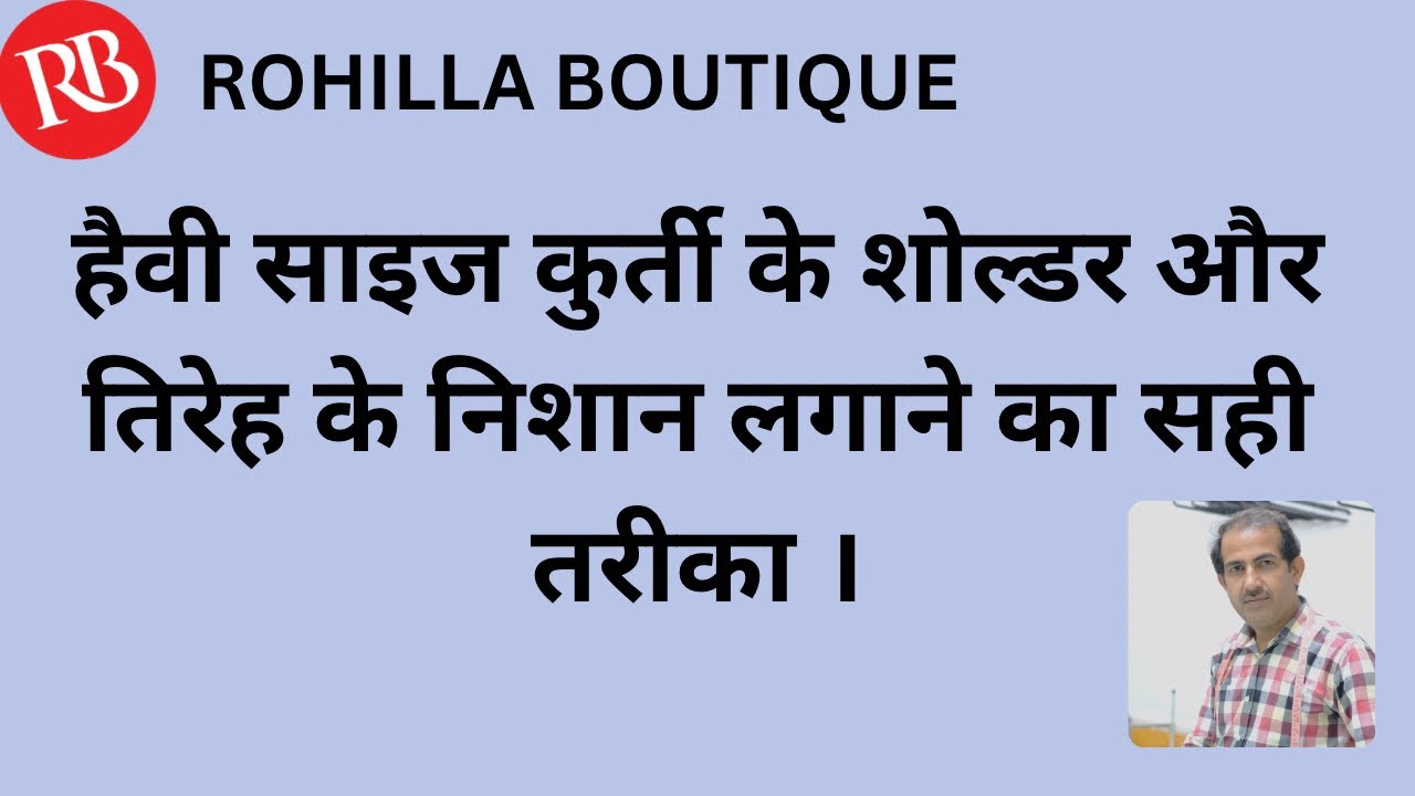 Learn cutting of heavy size kurti.