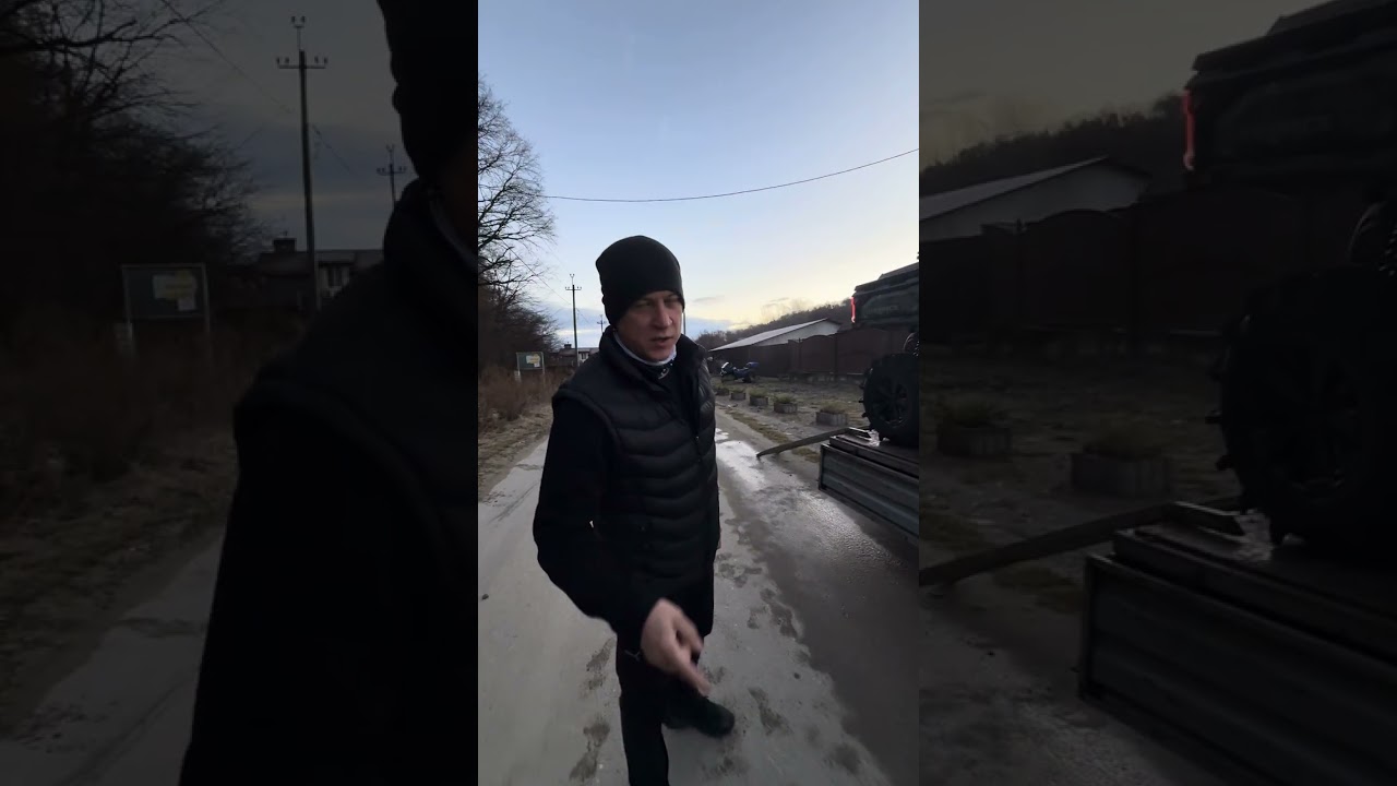 Сегодня едем на этом...