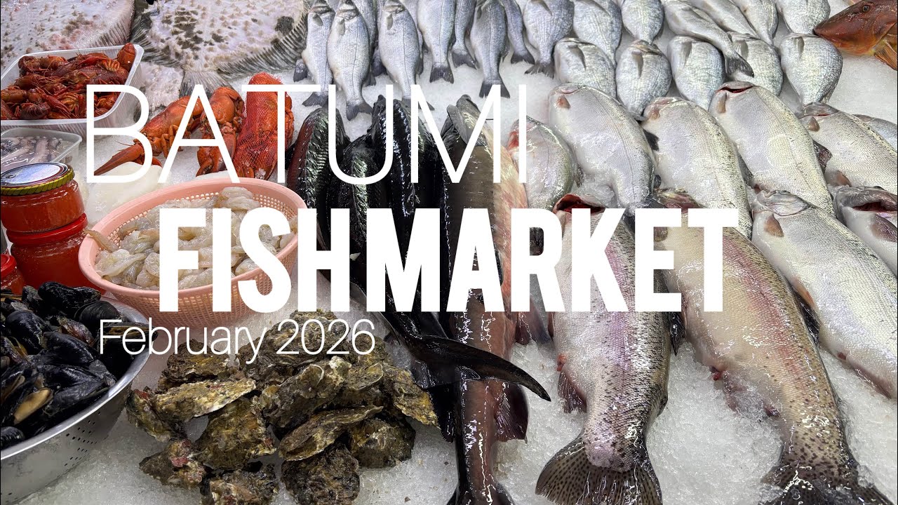 Рибний базар у Батумі #батумі#batumifishmsrket