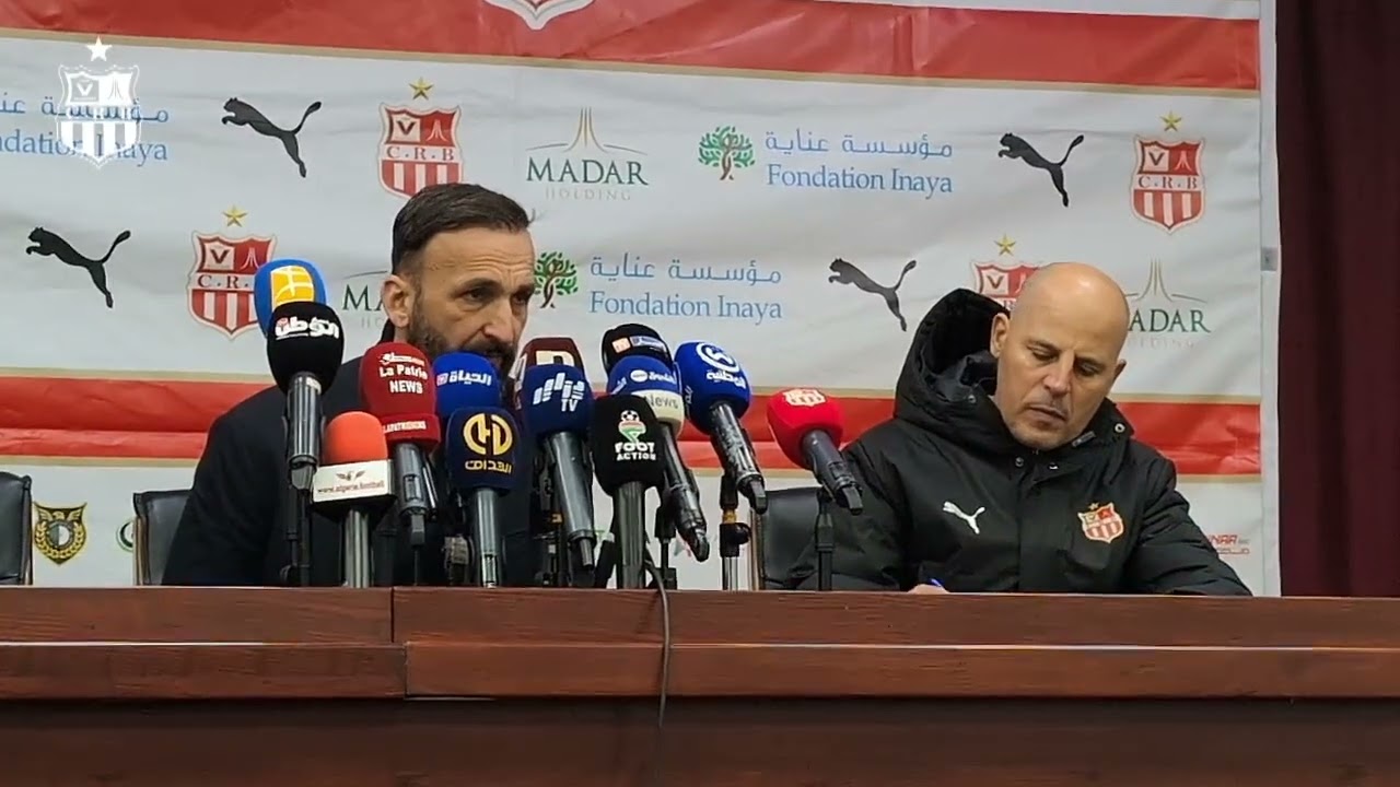 🎥 الندوة الصحفية للمدرب راموفيتش بعد مباراة شباب بلوزداد ضد شبيبة القبائل 