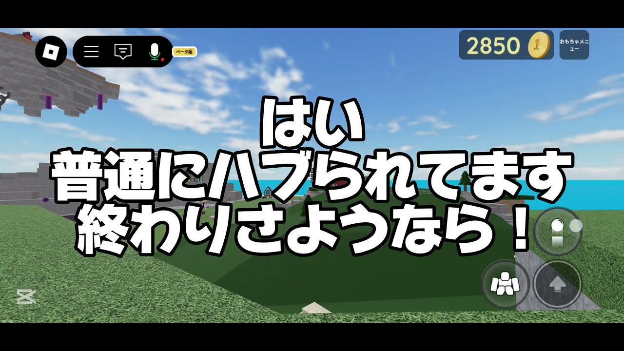 良ければ仲良くしてください‼️‼️‼️これからも投稿頑張るので見てください‼️‼️‼️‼️