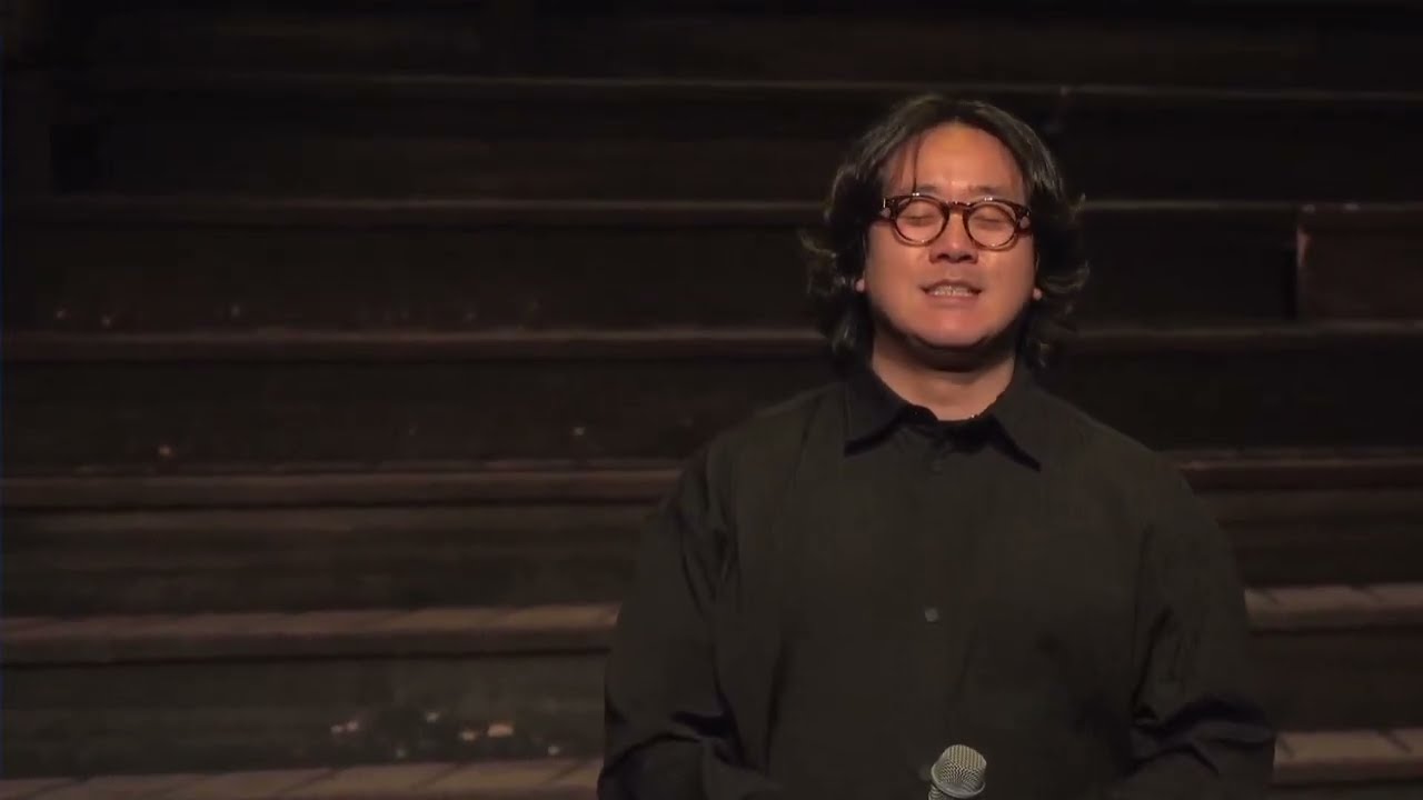 주 은혜임을 - 이완수