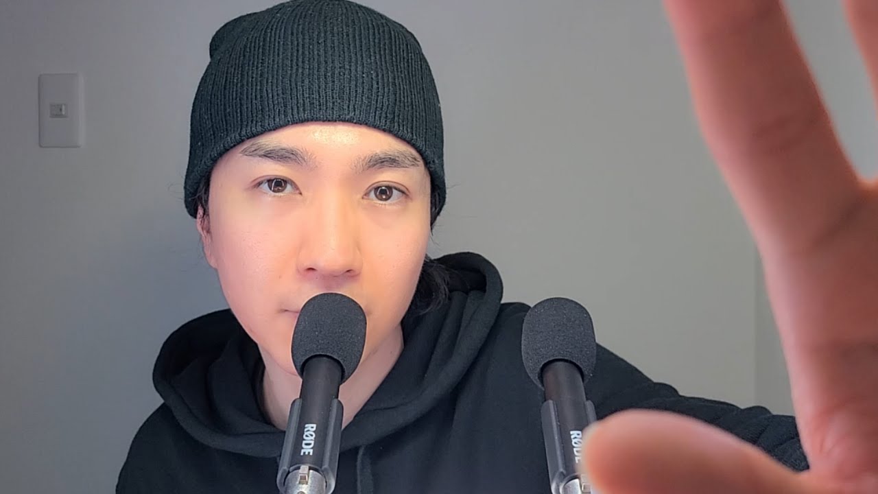 ASMR 