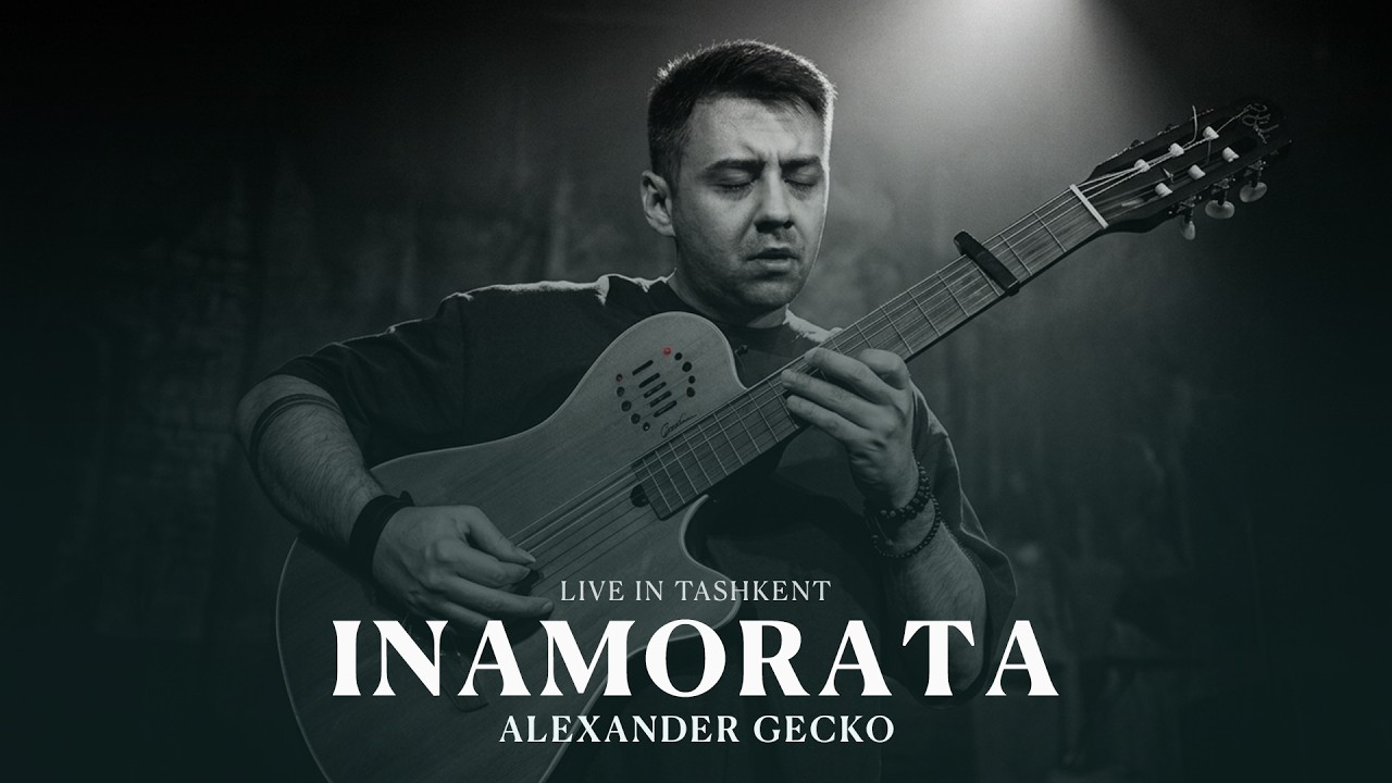 ALEXANDER GECKO - INAMORATA (LIVE IN TASHKENT)