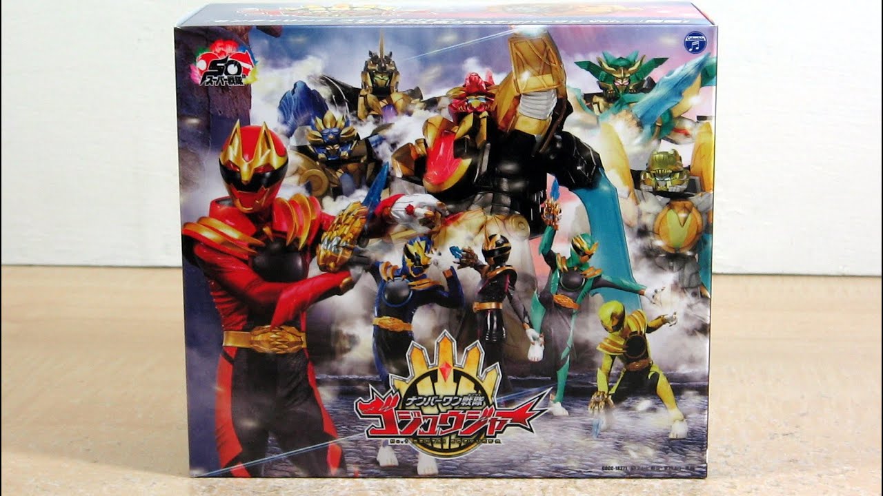 Review: No. 1 Sentai Gozyuger - Theme Song 50th Anniversary Limited Edition CD Set