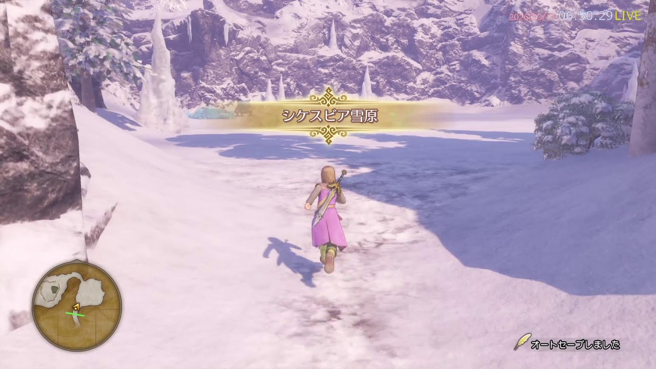 #47 [ドラゴンクエスト11] 垂れ流し。[PS4版 on PS5]