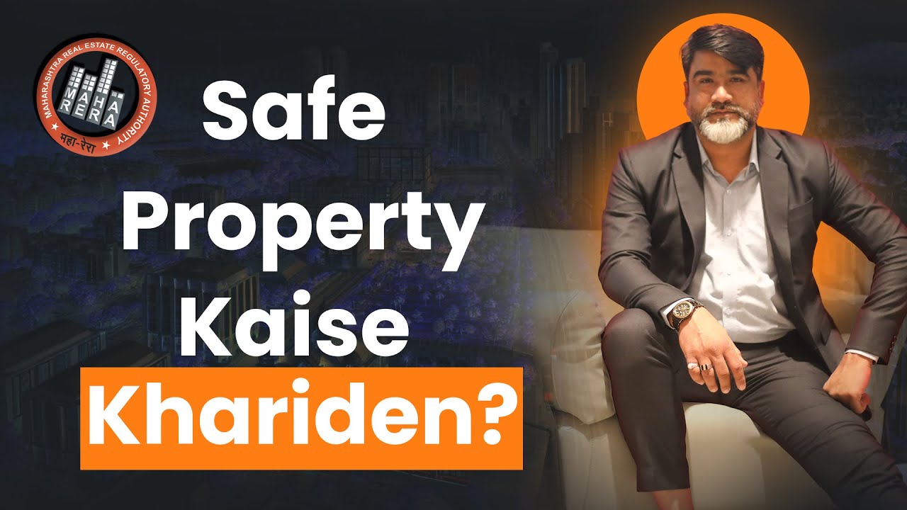 Maha RERA Website | MAHARERA Act & Rules | Pune Real Estate (2024) Podcast  #maharera #rera #pune