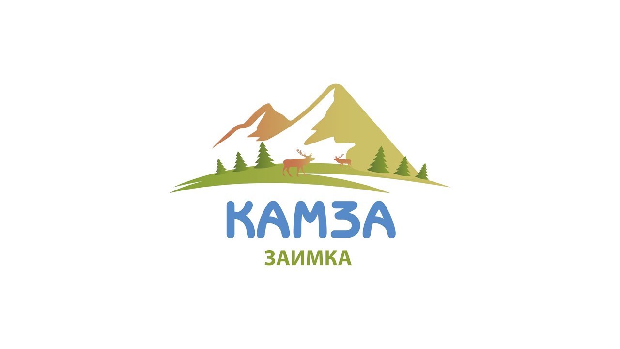 База Отдыха Заимка Камза-Тюгурюк