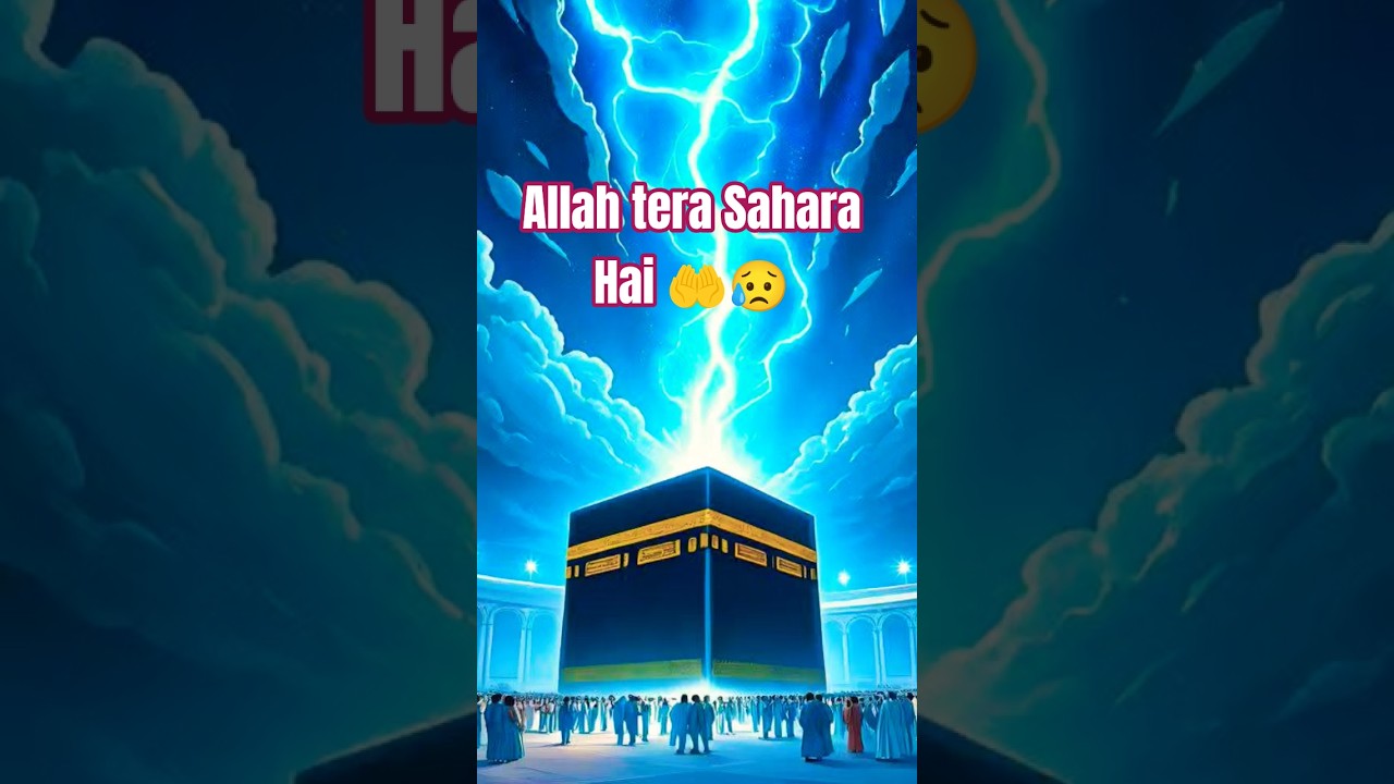 Parwardigar e Alam 