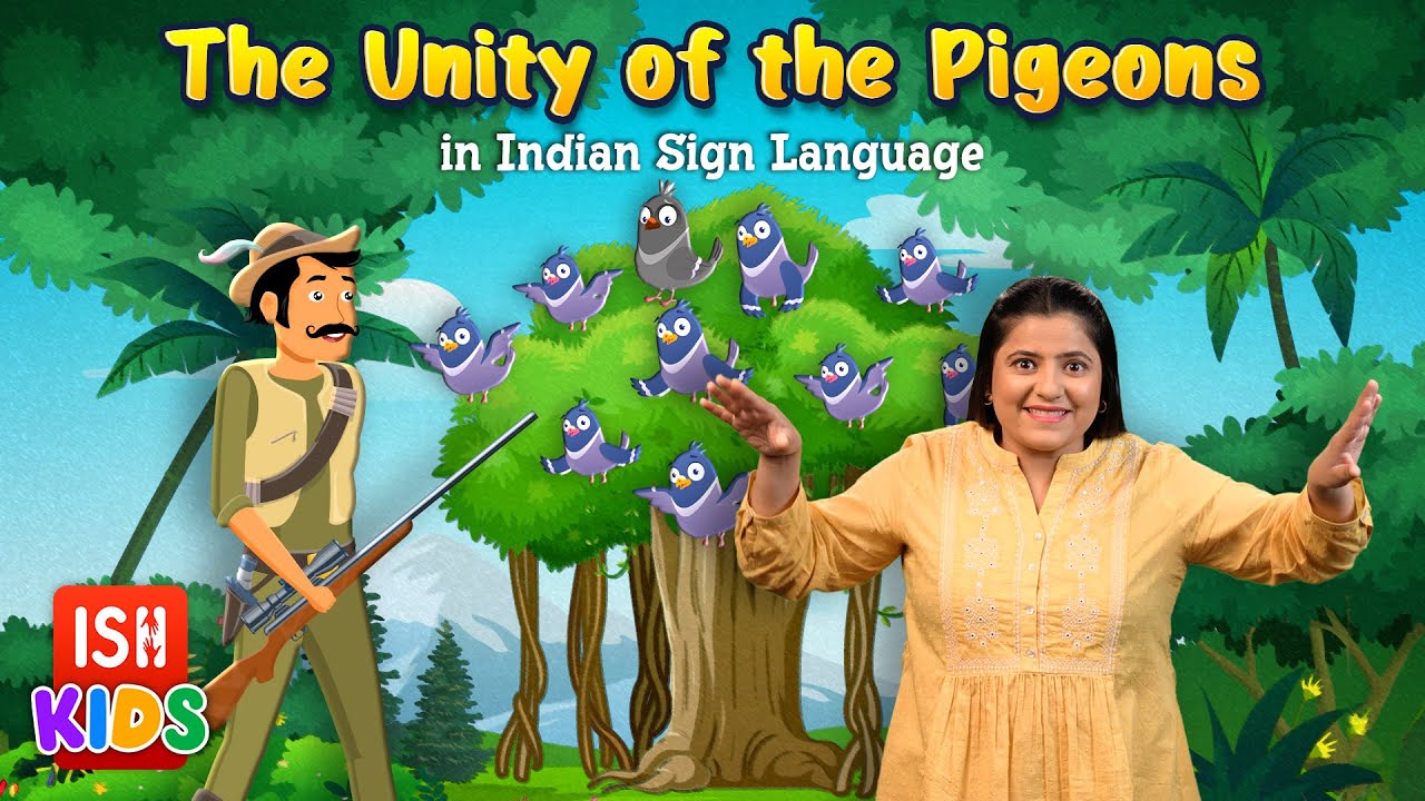 The Unity of The Pigeons | ISH Kids