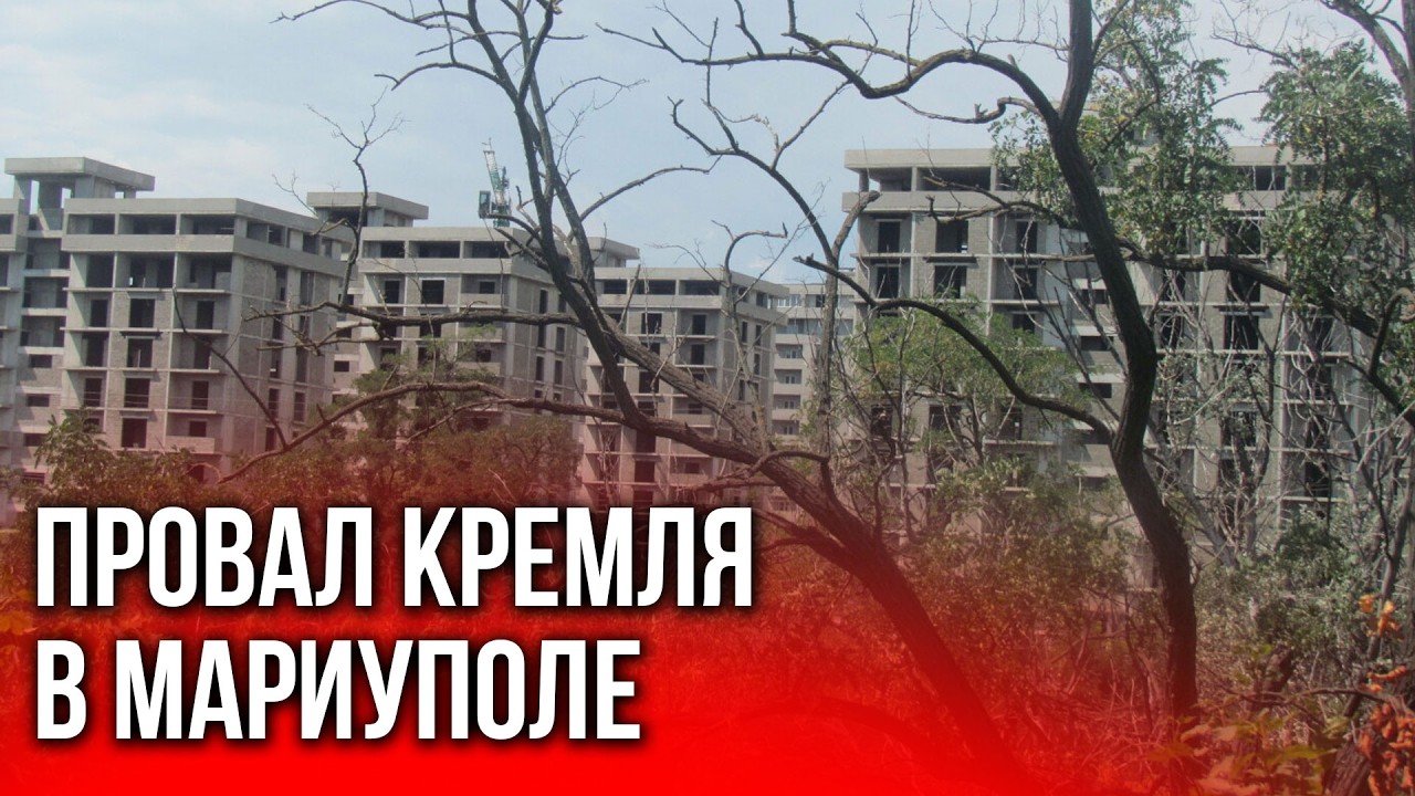 Почему люди бегут из Кременной? ДАЙДЖЕСТ из оккупации
