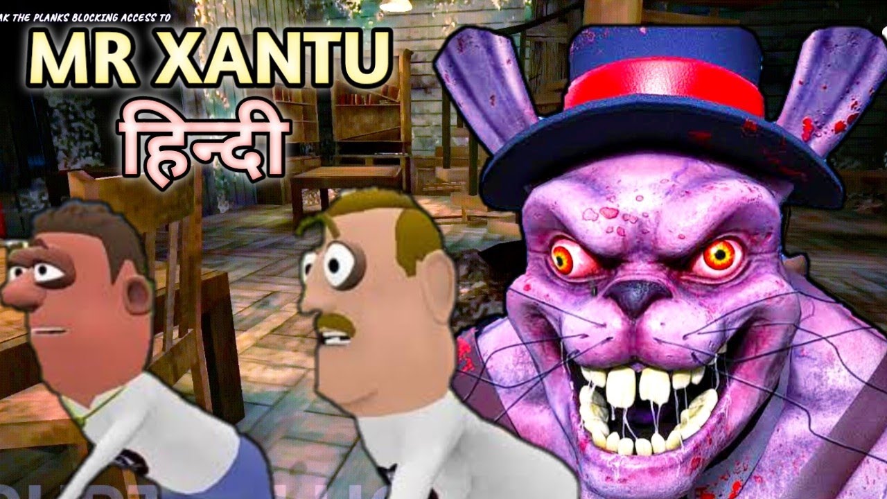 Mr Xantu In The Horror Lab Escape Gameplay || Guptaji Or Mishraji ||